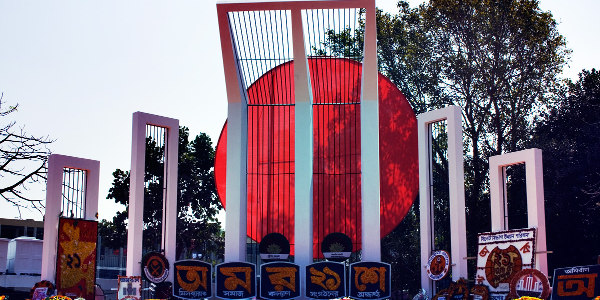 Shaheed Minar