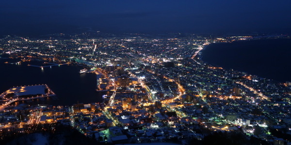 Vidéos à Hokkaido