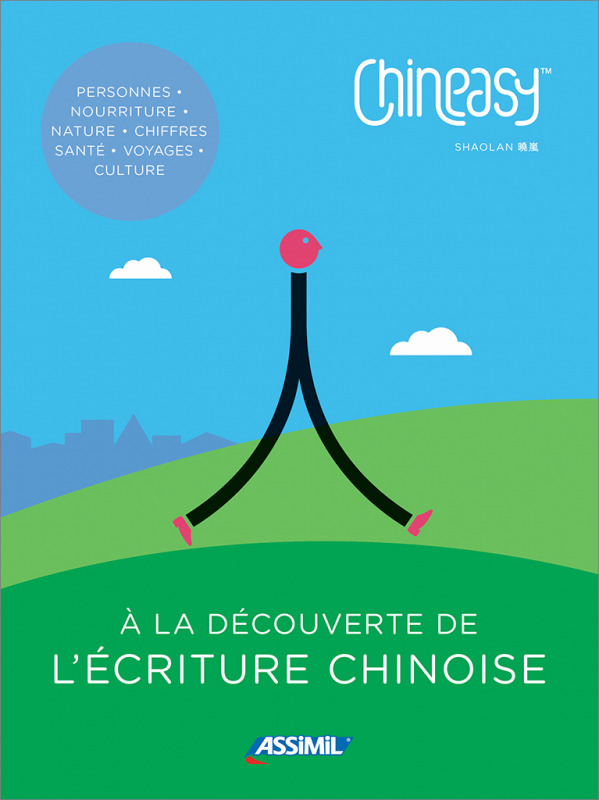 Chineasy