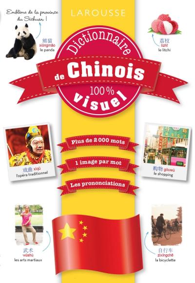 Dictionnaire de chinois visuel