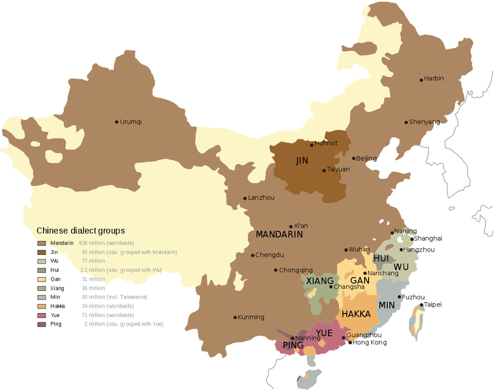 Répartition des langues chinoises