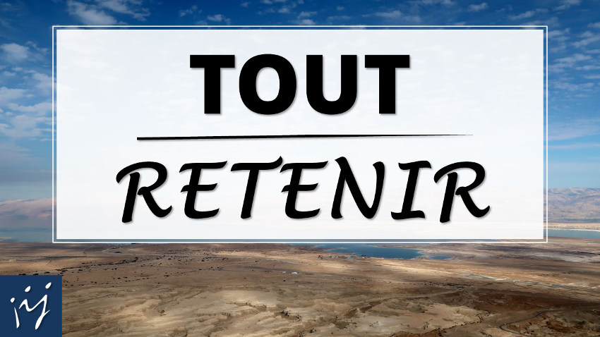 Tout retenir